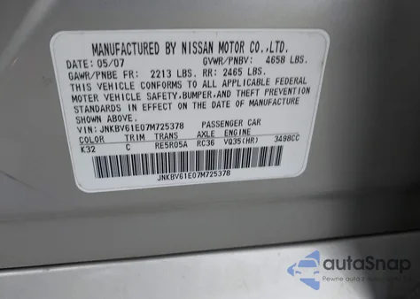 2007 Infiniti G35 Journey из США, поврежденный, VIN JNKBV61E07M725378